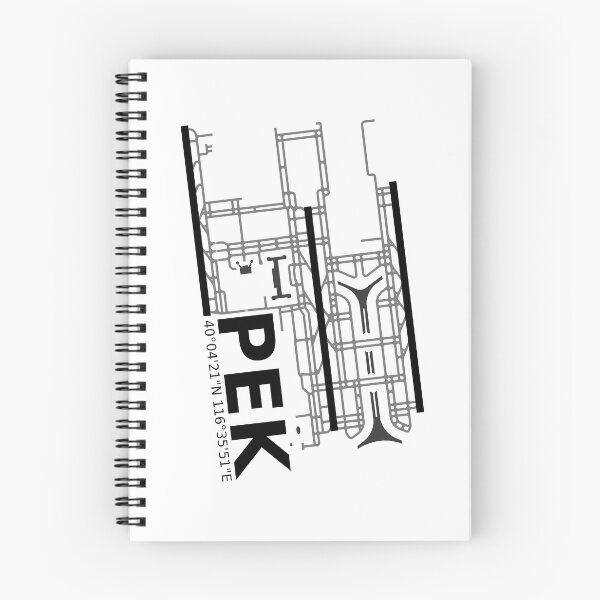 Item preview, Beijing Airport designed and sold by game2genesis.