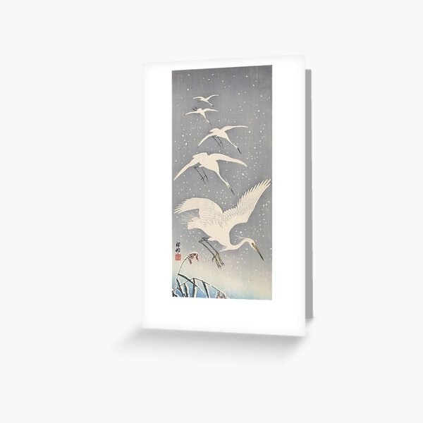 Item preview, Heron by Ohara Koson designed and sold by topower.