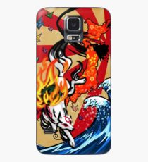 Okami Hülle & Klebefolie für Samsung Galaxy