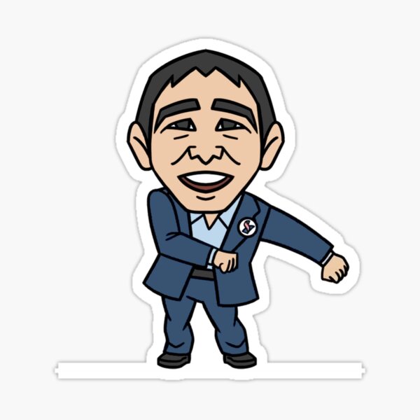 Andrew Yang Merch T-Shirt Stickers Mugs 2020 Sticker
