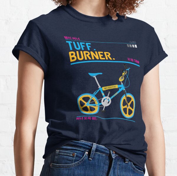 Tuff T-Shirts for Sale