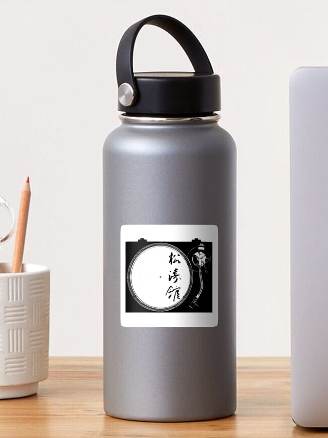 Thumbnail 1 of 3, Sticker, Shotokan 1200 designed and sold by Classified619.