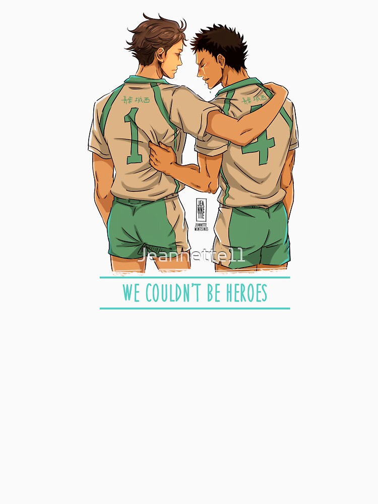 seijoh shirt