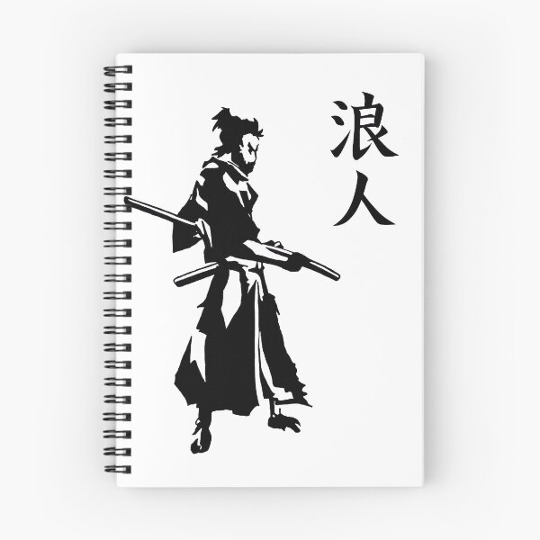 Item preview, Ronin Samurai designed and sold by Kavucorpus.