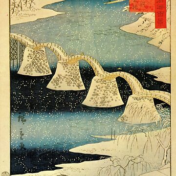 Artwork thumbnail, Snow by Utagawa Hiroshige (Reproduction) by Classic Visions Gallery