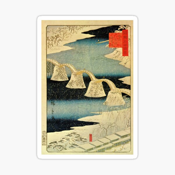 Snow by Utagawa Hiroshige (Reproduction) Sticker