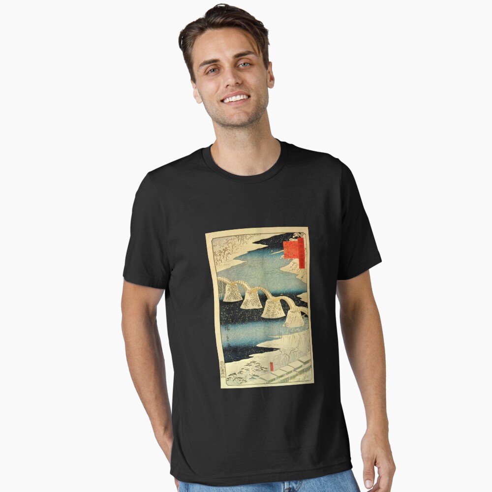 Item preview, Essential T-Shirt designed and sold by RozAbellera.