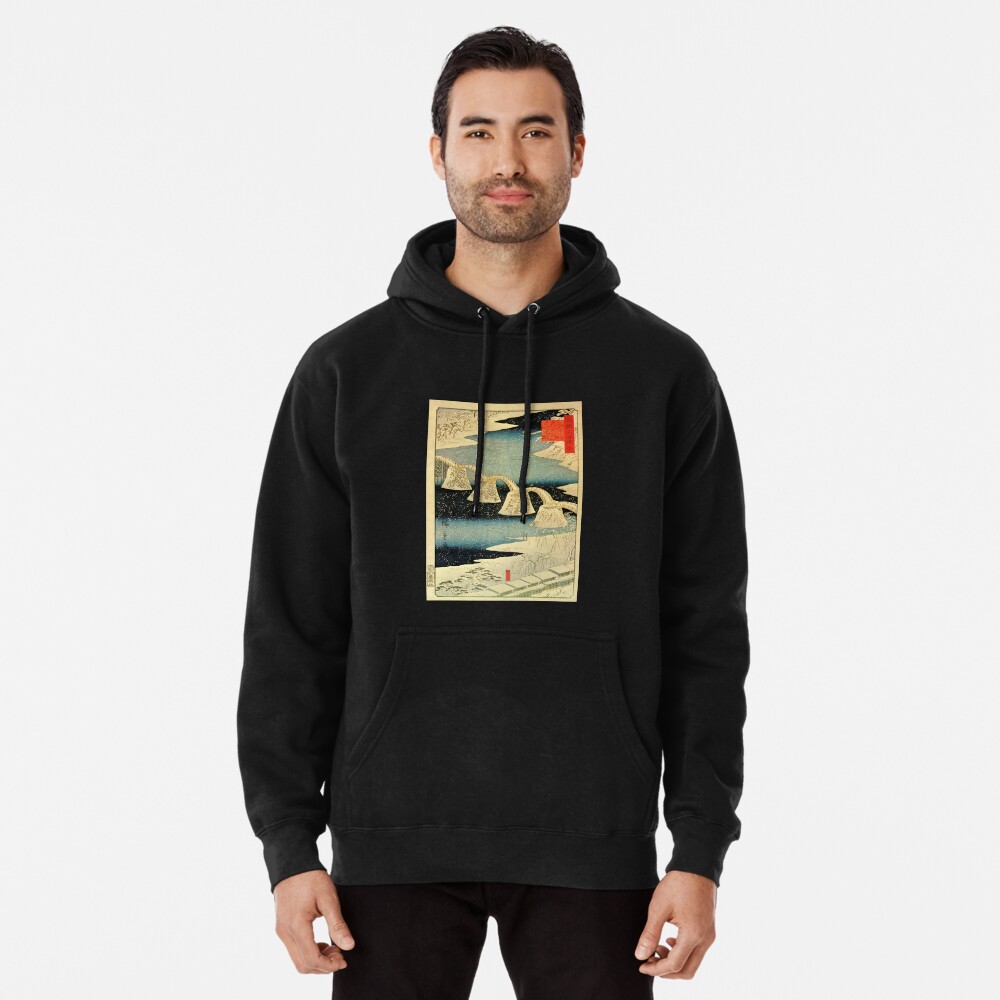 Item preview, Pullover Hoodie designed and sold by RozAbellera.