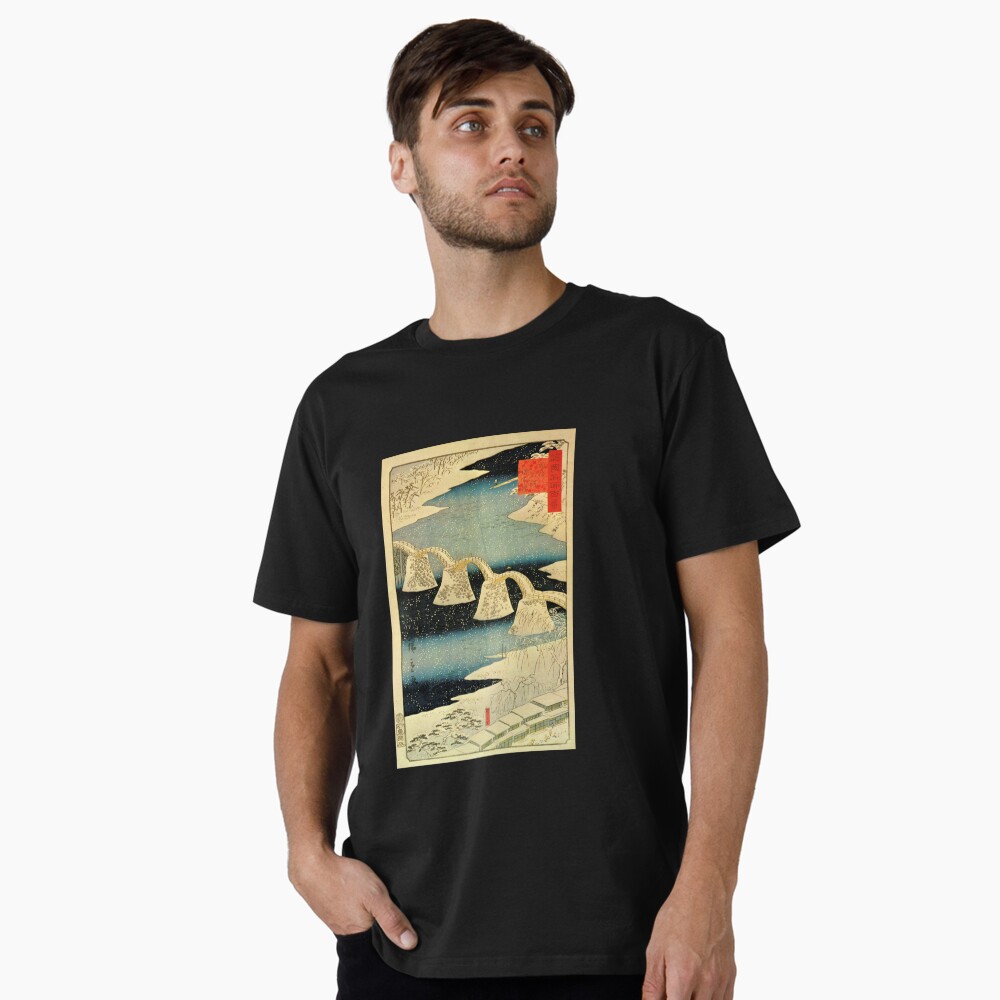 Item preview, Premium T-Shirt designed and sold by RozAbellera.