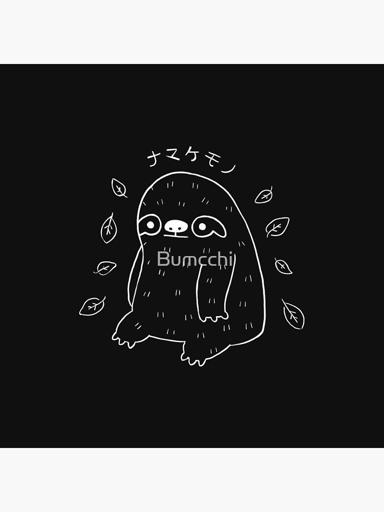 Monochrome Sloth - Simple Art v2.0 by Bumcchi