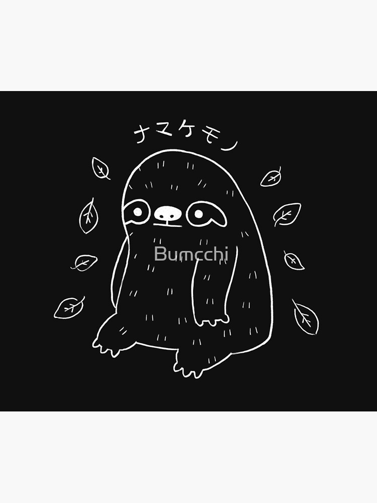 Monochrome Sloth - Simple Art v2.0 by Bumcchi