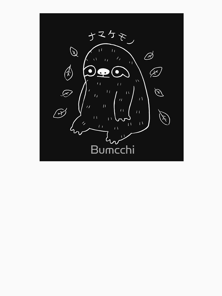 Monochrome Sloth - Simple Art v2.0 by Bumcchi