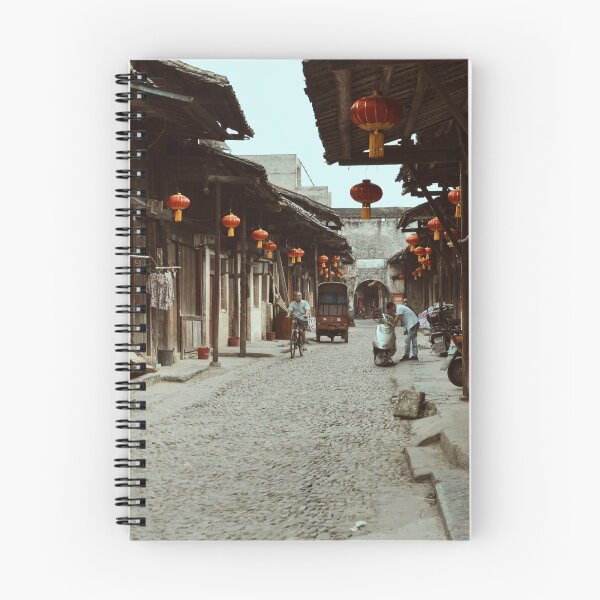 Item preview, Daxuzhen ancient village CHINA designed and sold by distracted.
