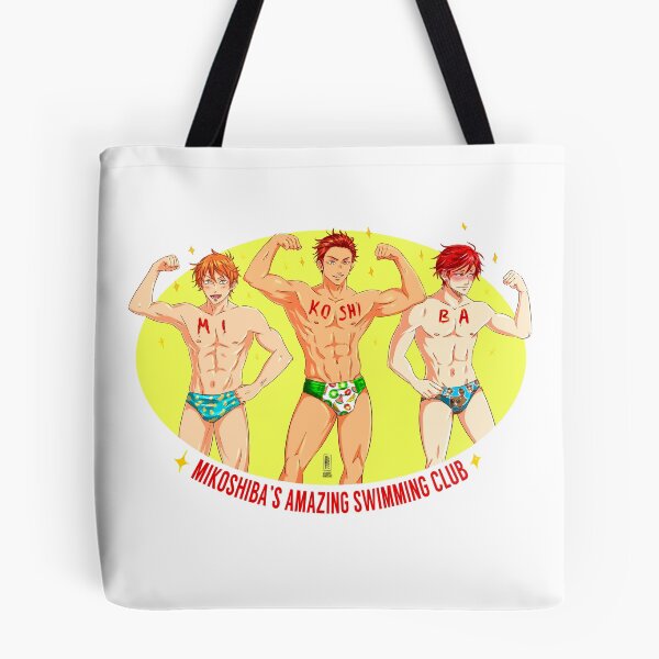 Item preview, Mikoshibas swimming club designed and sold by Jeannette11.
