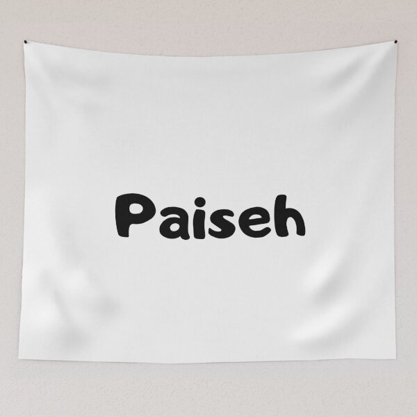 Item preview, Paiseh Black Text  designed and sold by freedom4life.