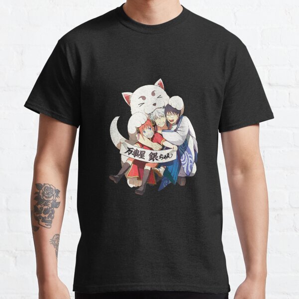Équipe GIntama T-shirt classique