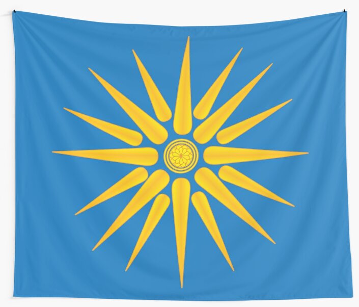 "Macedonia Flag, Hellas, Greece Star, Sun, Light" Tapestry ...