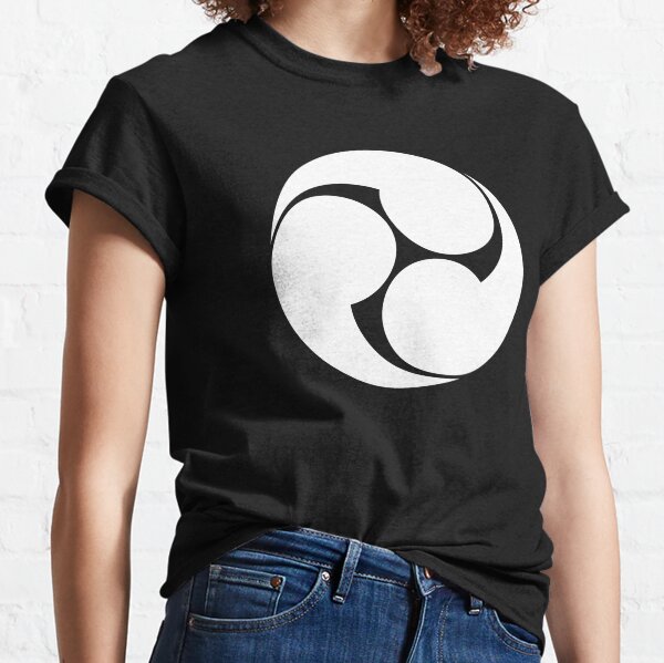 Tomoe. Japan, Japanese, Shinto symbol, Plain & Simple, White on Black. Classic T-Shirt