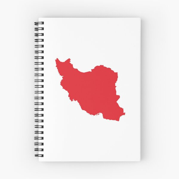 Item preview, Iran Love in Red designed and sold by Maren Misner.