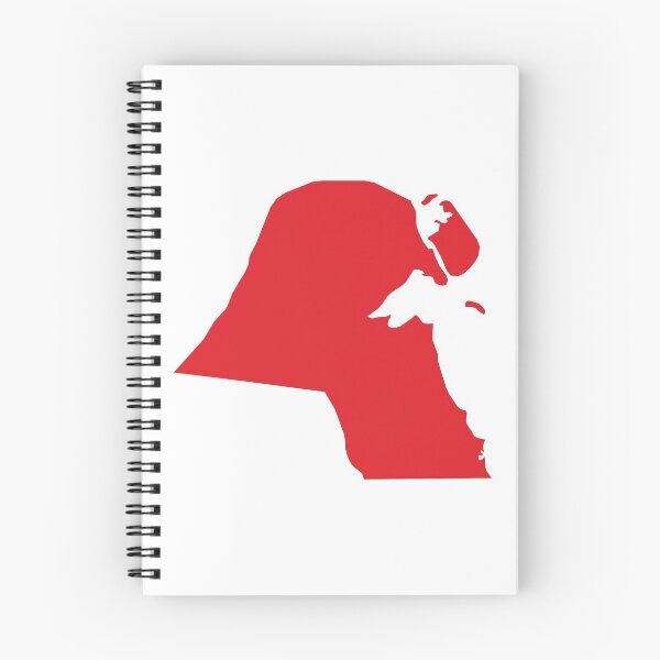 Item preview, Kuwait Love in Red designed and sold by Maren Misner.