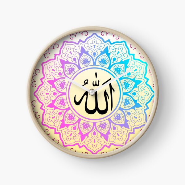 Vista previa del artículo con la obra «Allah swt», diseñado y vendido por brittanycoello.