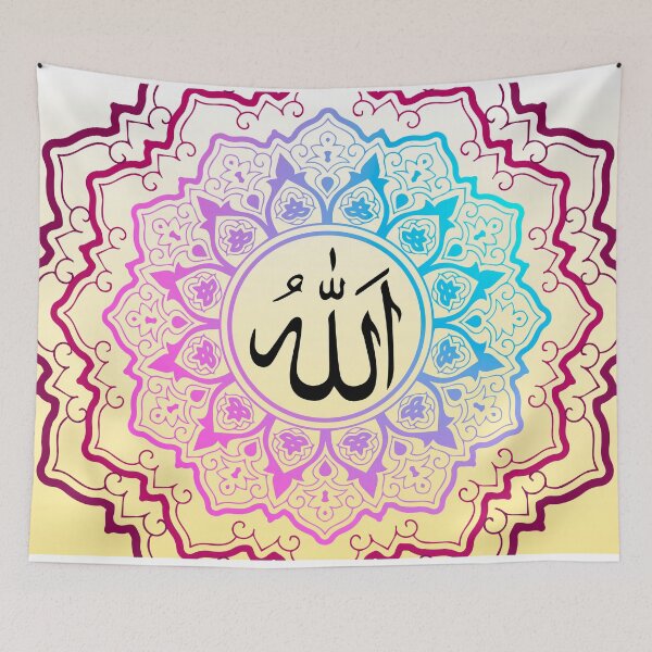 Item preview, Allah swt designed and sold by brittanycoello.