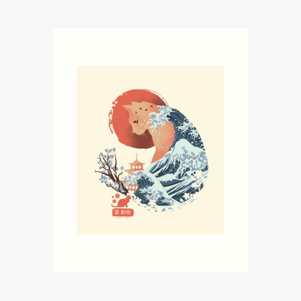 Spirit Animal Cat Art Print