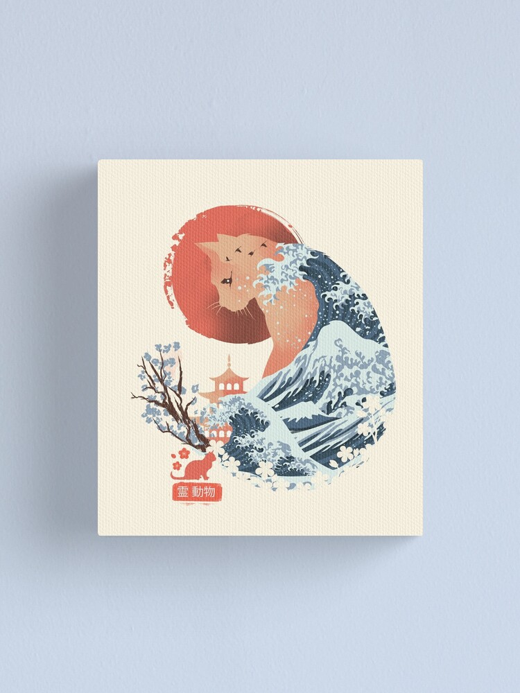 Alternate view of Spirit Animal Cat Canvas Print