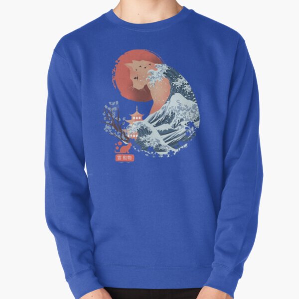 Item preview, Spirit Animal Cat designed and sold by Dan Elijah Fajardo.