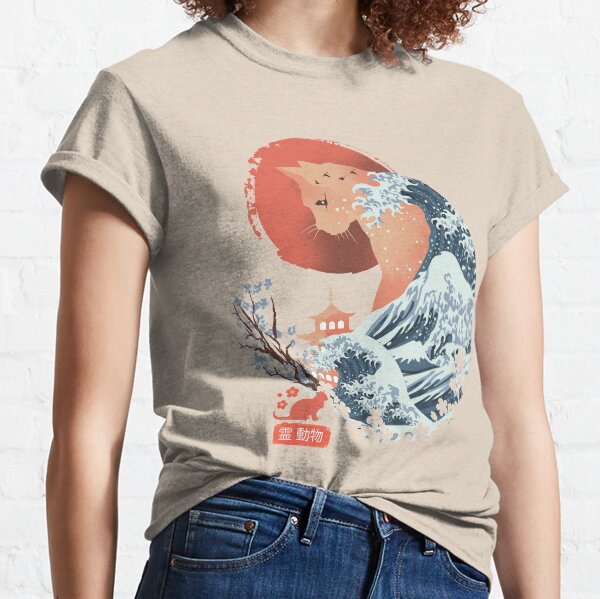 Spirit Animal Cat Classic T-Shirt