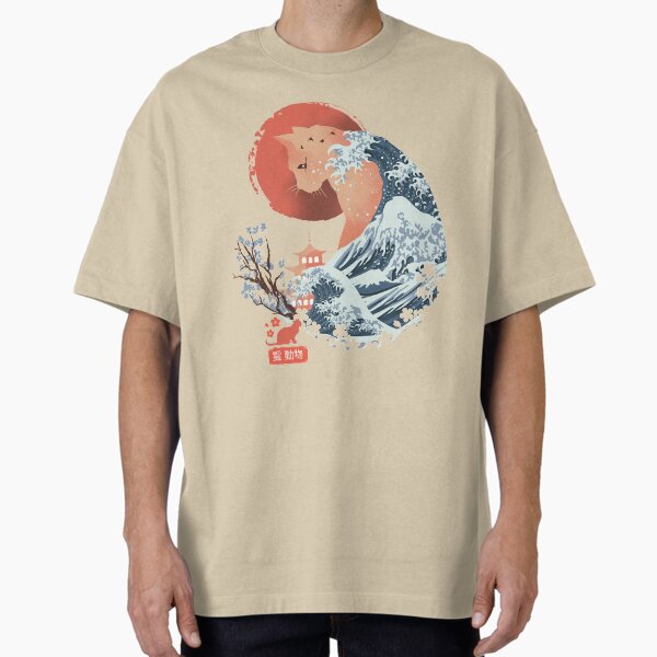 Item preview, Spirit Animal Cat designed and sold by Dan Elijah Fajardo.