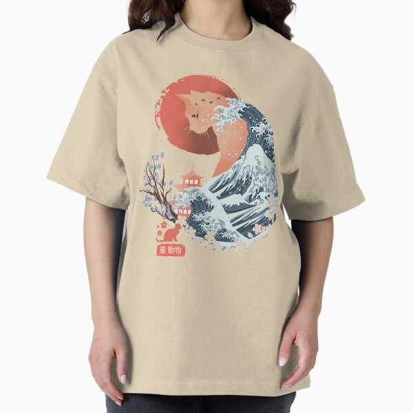 Item preview, Spirit Animal Cat designed and sold by Dan Elijah Fajardo.