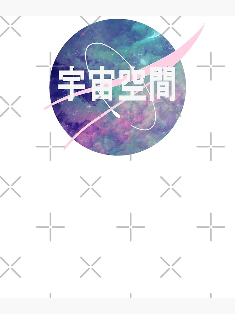 Nasa Vaporwave Pastel Goth Vaporwave Aesthetic Japanese Nasa Nasa Aesthetic Vaporwave Nasa Nasa Greeting Card For Sale By Rmorra Redbubble
