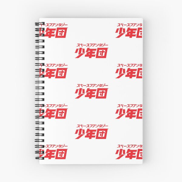 Item preview, SF SHONENDAN designed and sold by Polvo.