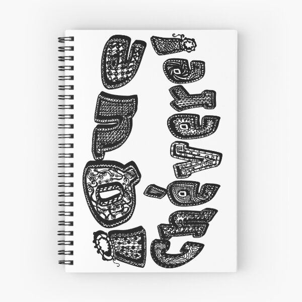 Item preview, ¡Que chévere! designed and sold by CitadelBookery.
