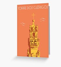 Ohne Titel Grußkarte