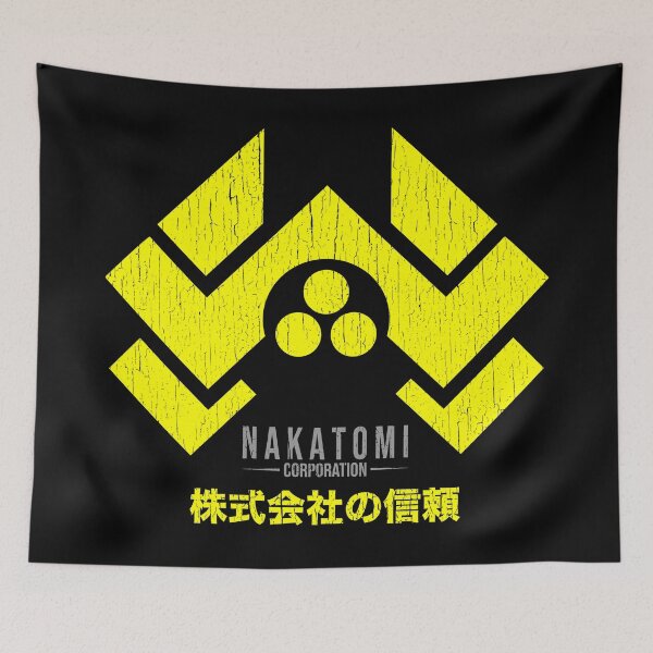 Item preview, NAKATOMI  designed and sold by trev4000.
