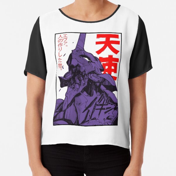 Evangelion robot kanji Chiffon Top