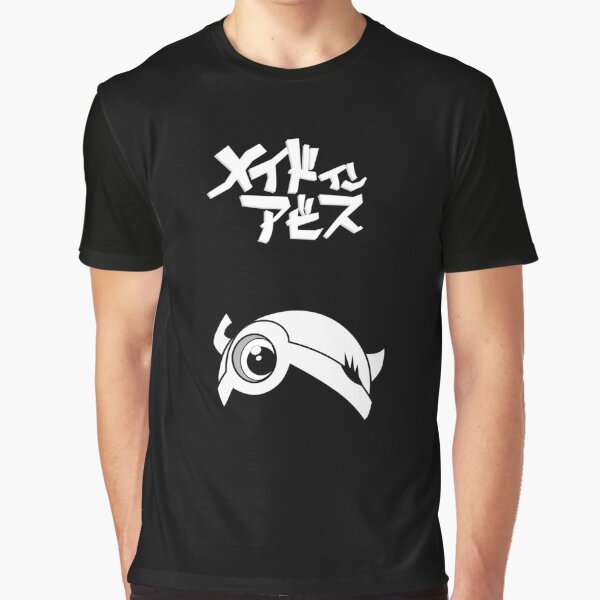 Regu Made in abyss Graphic T-Shirt