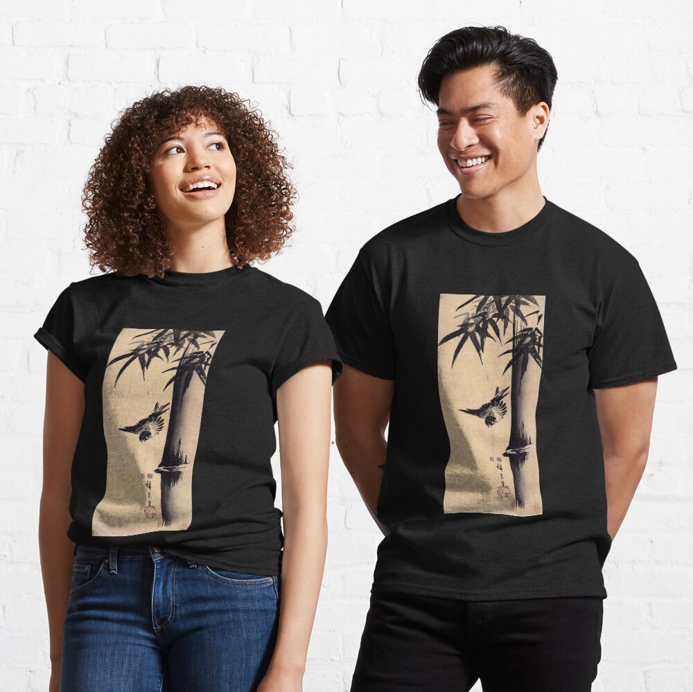 Sparrow and Bamboo 2 by Utagawa Hiroshige (Reproduction) Classic T-Shirt