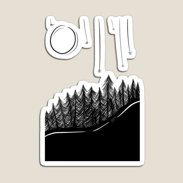 Item preview, Favores desde arriba designed and sold by MischievousLane.