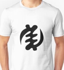 Gye Nyame Afrocentric design African Adinkra Symbol Black Ghana Unisex T-Shirt