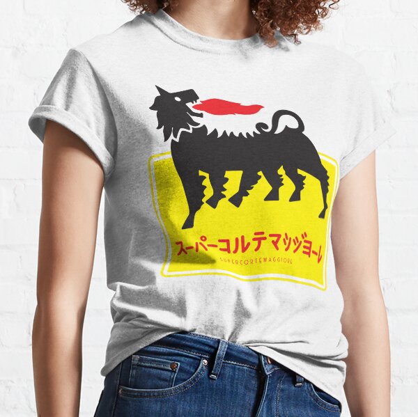 agip supercortemaggiore Classic T-Shirt