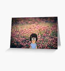Majestic Tina Greeting Card