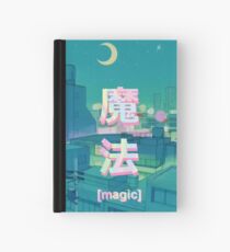 Mahou 魔法 Night Anime Sky Hardcover Journal