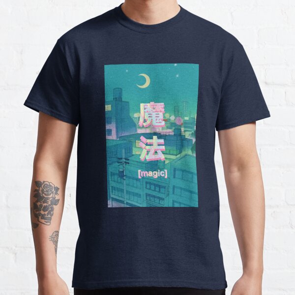 Item preview, Mahou 魔法 Night Anime Sky  designed and sold by PeachPantone.