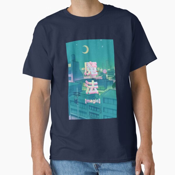 Item preview, Mahou 魔法 Night Anime Sky  designed and sold by PeachPantone.
