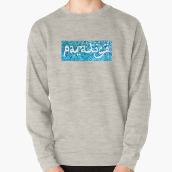 Paradise Hamza Sweatshirt épais