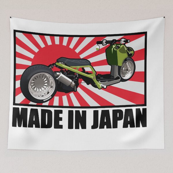 Item preview, Scooter japan designed and sold by Akira-31.
