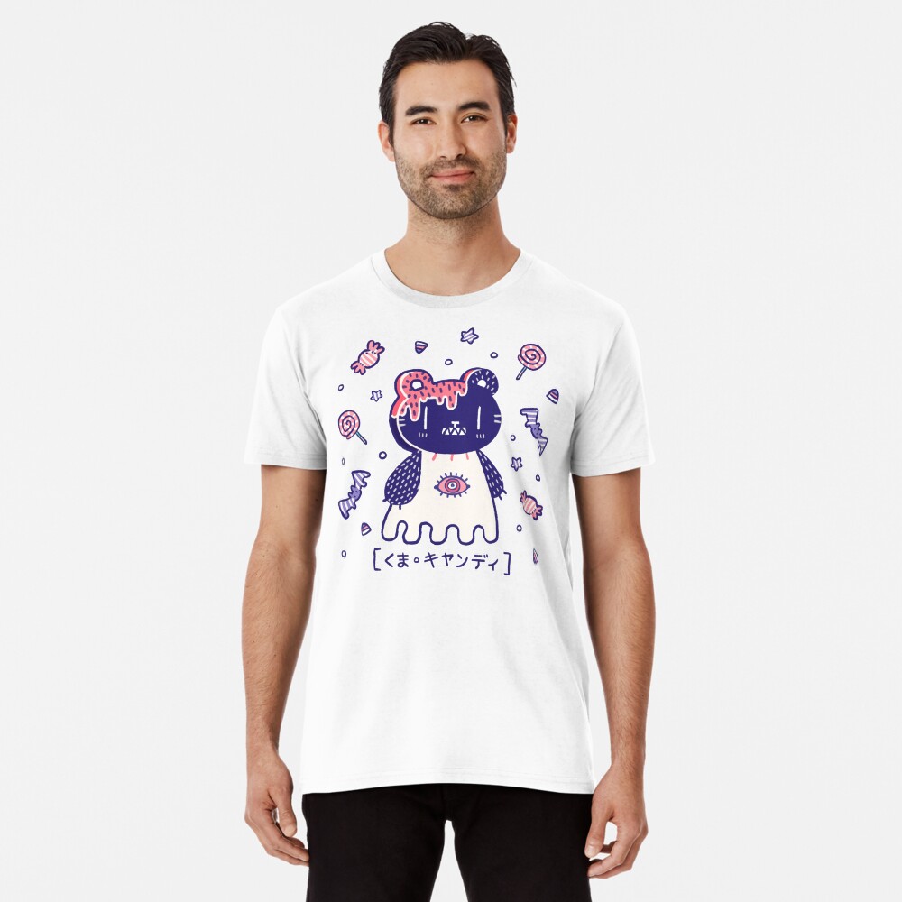Candy Bear Premium T-Shirt